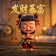 红月朴真熙技能意志加点